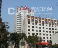 溫州市解放軍118醫院